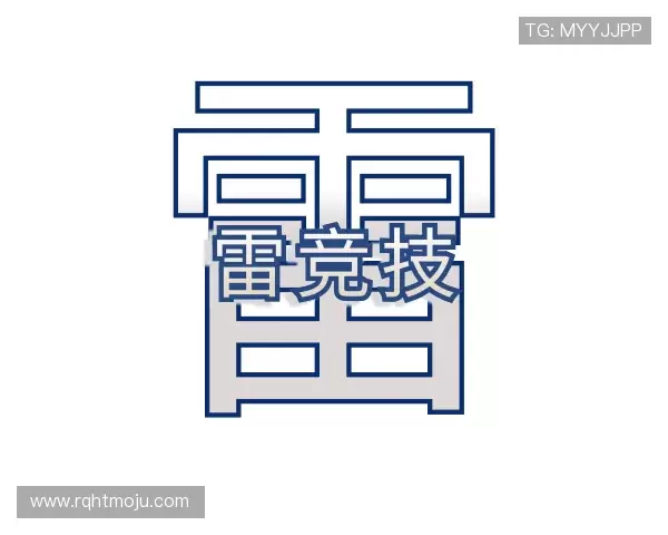 发现雷竞技官网