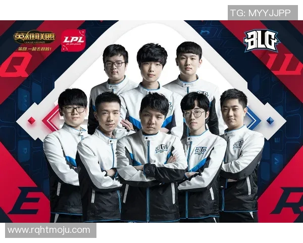 英雄联盟战队BLG的蜕变与成长之路全景纪实