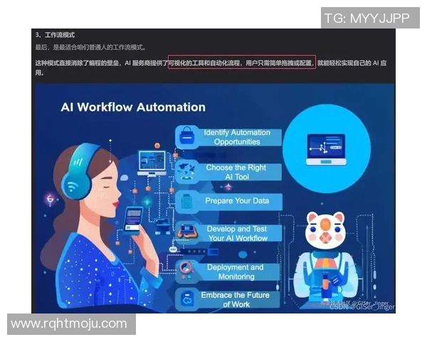 深度探讨周伟在和平精英中的成长与人生哲学 深度探讨周伟在和平精英中的成长与人生哲学