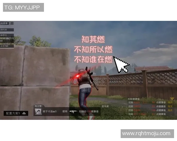 聚焦和平精英TES战队节奏解析揭秘赛事背后的策略与团队协作 聚焦和平精英TES战队节奏解析揭秘赛事背后的策略与团队协作