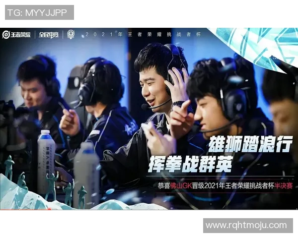 S15LOL比分对话刘磊回顾DOTA2职业生涯的荣耀与挑战