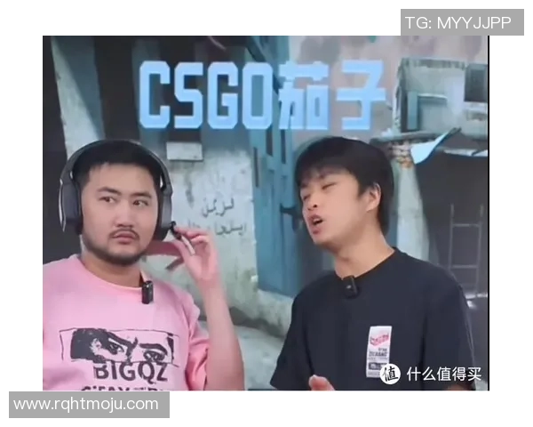 电竞高手张强揭秘CSGO游戏技巧与实战心得分享