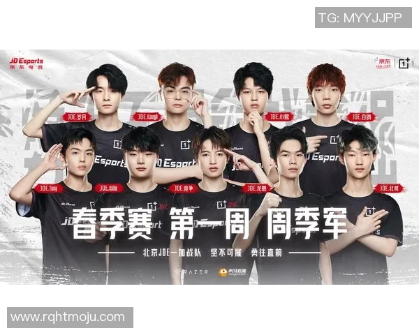 热议和平精英JDG战队耐力变革对赛事格局的深远影响与未来展望 热议和平精英JDG战队耐力变革对赛事格局的深远影响与未来展望